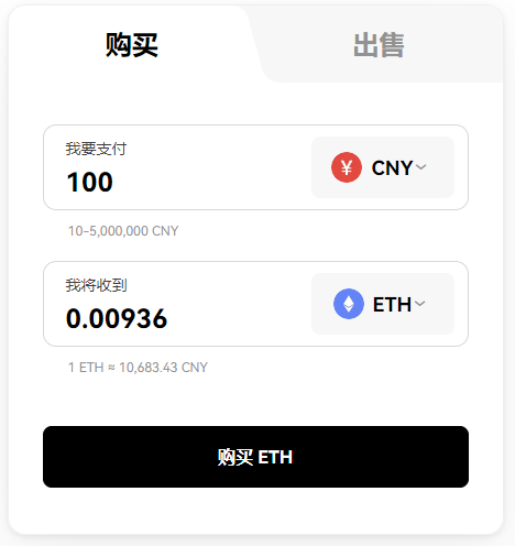 DACC币怎么买？如何购买DACC币(DACC/USDT)5